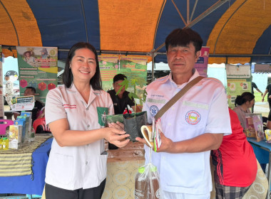 ร่วมออกหน่วยบริการตามโครงการ“หน่วยบำบัดทุกข์ บำรุงสุข ... พารามิเตอร์รูปภาพ 10